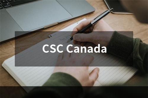CSC Canada