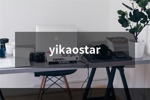 yikaostar