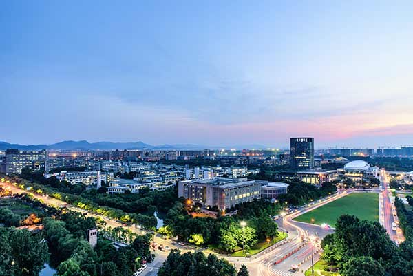 浙江大学(Zhejiang University)