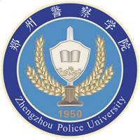 铁道警察学院