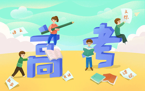 2022安徽机电职业技术学院在四川招生人数、录取分数线、位次（文科+理科）