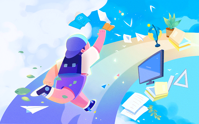 中山大学：2023年校内各招生单位考试招收硕士研究生招生计划公布