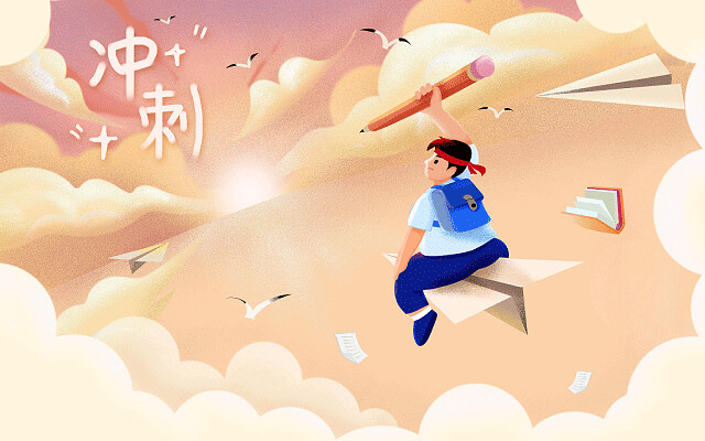 2023石家庄井陉矿区职业技术教育中心开设的专业一览表