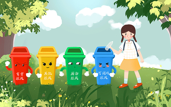 蜡笔画怎么保存