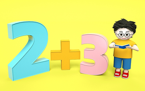 中南民族大学2020考研自命题科目参考书目汇总