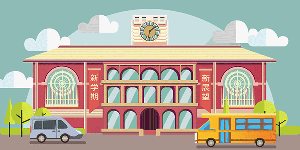 广州体育职业技术学院中外合作办学学费多少钱一年-各专业收费标准