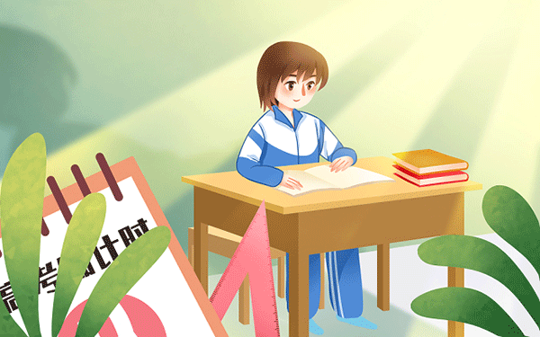 大学生活序10–收到第一封情书了