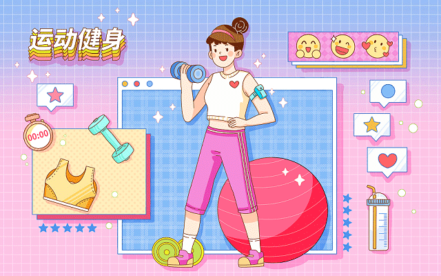 阜阳师范大学2021考研成绩查询入口2月27日8:00开通