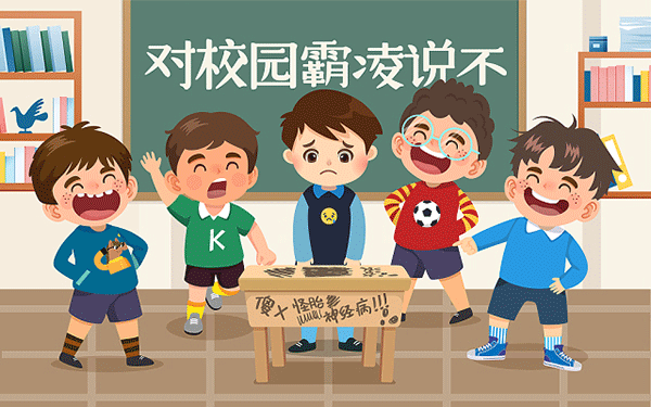 上饶职业技术学院2018年招生章程