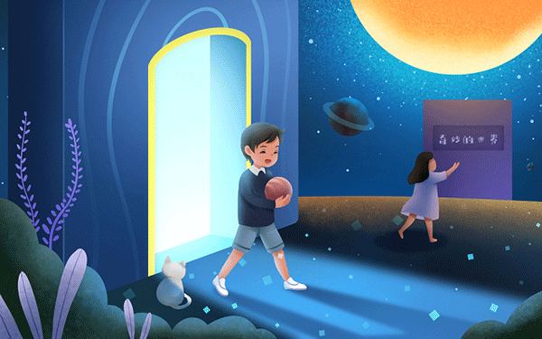 大学报道了还可以去复读吗