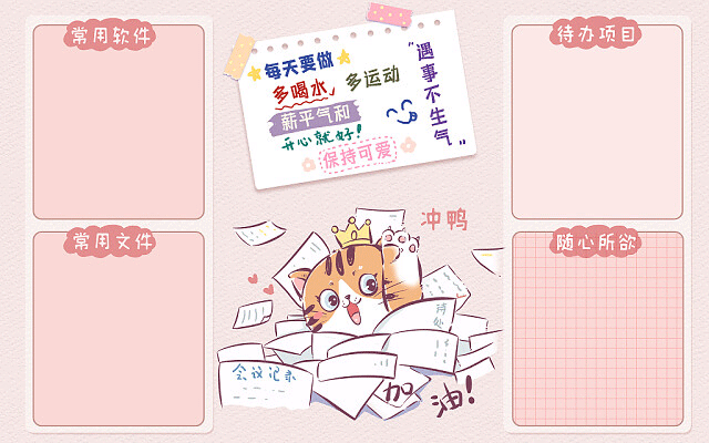 2023年贵阳电子电器应用与维修专业职业学校哪所好