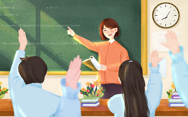 2023年西南大学普通本科招生章程（含艺术类）