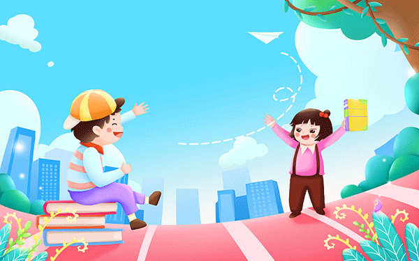 invain的具体用法