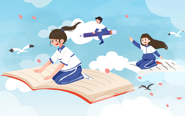 青海师范大学2018年考研调剂信息