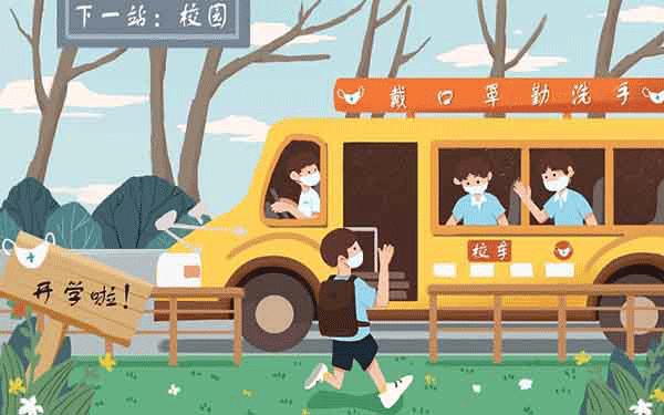 杭州2023年读舞蹈表演专业哪所学校好
