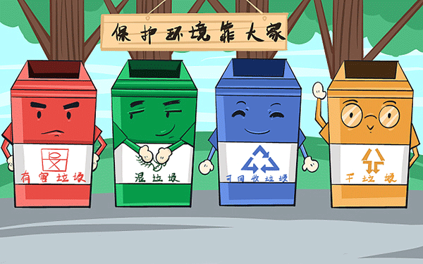 湘潭大学兴湘学院口碑怎么样好就业吗