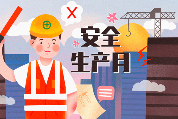 2019年福建卫生职业技术学院录取分数线