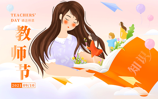 新高考动物药学专业选科要求（专科）