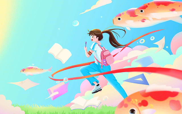 自考本科毕业要专科毕业证吗？