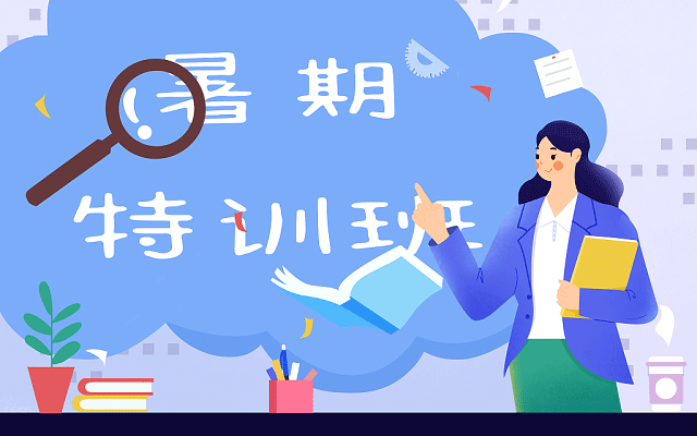 宁夏2022年理科多少分可以上专科