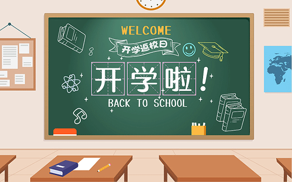 陕西开设通信技术专业的中职学校名单一览表