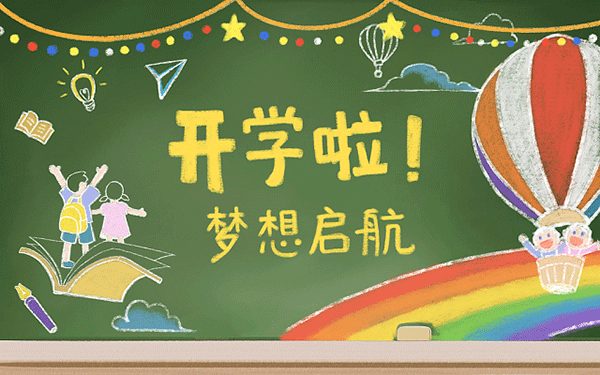 2009年中国政法大学儒学院研究生调剂信息