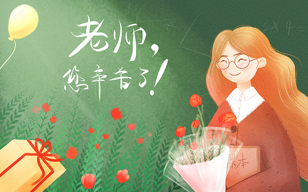 天津天狮学院地址