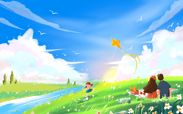 2021甘肃农业大学专升本地理信息科学专业《遥感测量》考试大纲