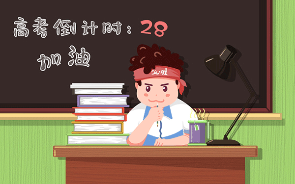广东：“1+X证书制度试点”职业技能等级证书学生高考补报名11月25日开始