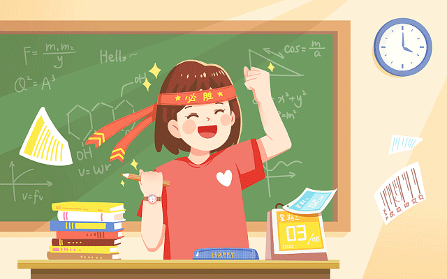 大学生如何做到全面发展