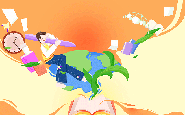 中国政法大学2020年本科招生章程