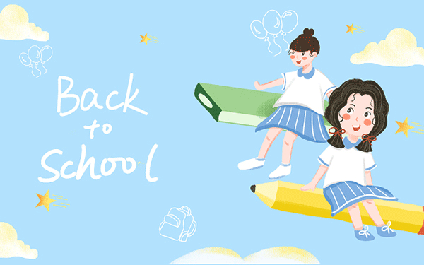 2023河池幼师学校有哪些