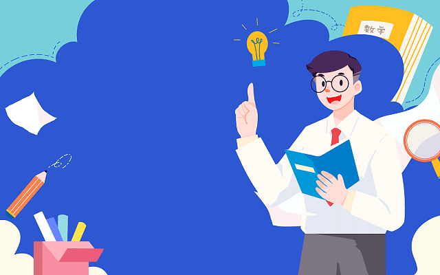 加拿大西三一大学在职研究生可以考编吗，单位认可吗？