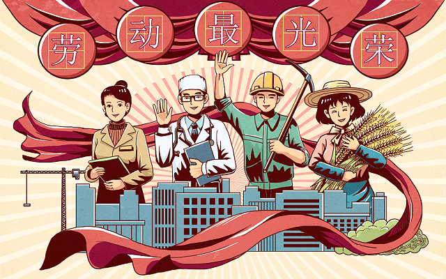 教师节语录英语