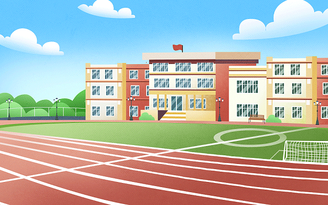 2023年中国矿业大学(北京)高校专项计划招生简章