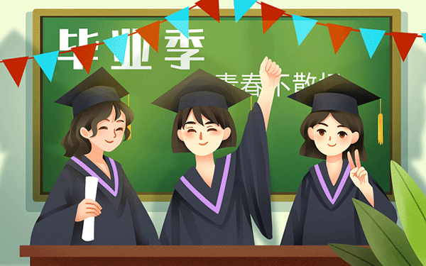 吉林：2022年提前专科批B段艺术类征集志愿