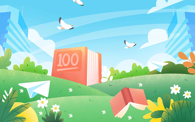 广州开设药剂专业的中职学校名单一览表