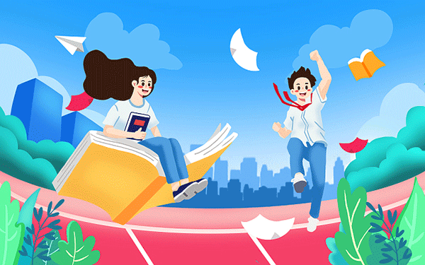 2022年山东大学强基计划招生简章