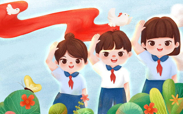 为什么要进行职业生涯规划