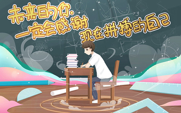 2022四川高考分数线预测