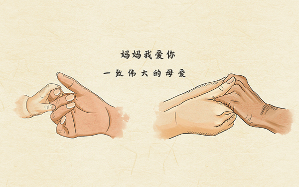 山东省成年人学历教育怎么提升？