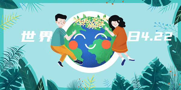 2021聊城大学东昌学院学费