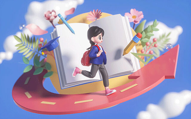 五线谱按首调弹吗