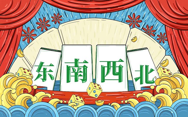 广东高考分数线高不高