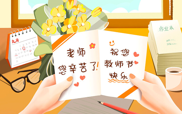 经济类研究生都有哪些专业啊