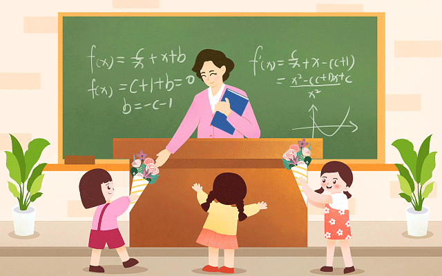 华中农业大学是一本吗