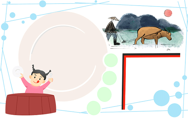 2021山东大学学费