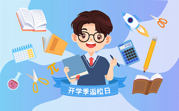 年吉林高考总分科目设置,吉林高考总分数多少分