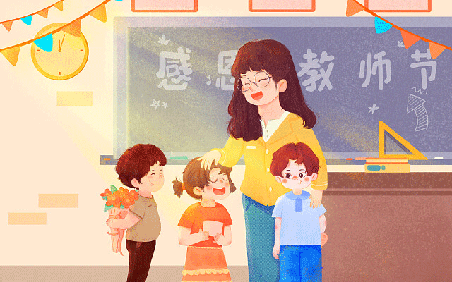 计算机专业怎么考教师资格证