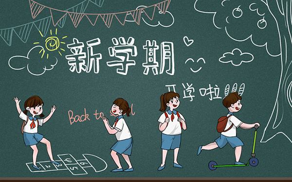 河南漯河市有哪些大学